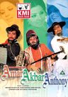 Amar Akbar Anthony poster