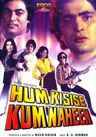 Hum Kisise Kum Naheen poster