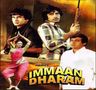 Immaan Dharam poster