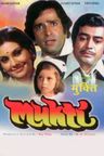 Mukti poster