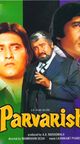 Parvarish poster