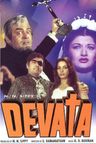 Devata poster