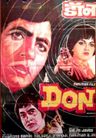 Don poster