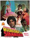 Muqaddar Ka Sikandar poster