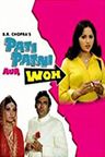 Pati Patni Aur Woh poster