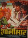 Shalimar poster