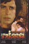 Trishna poster