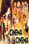 Cinema Cinema poster