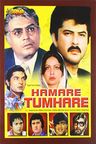 Hamare Tumhare poster