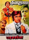 Jurmana poster