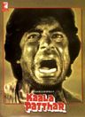 Kaala Patthar poster