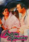 Maan Apmaan poster