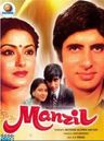 Manzil poster