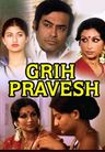 Griha Pravesh poster