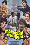 Dushman Zamana poster