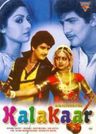 Kalakaar poster