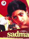Sadma poster