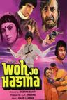 Woh Jo Hasina poster