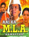 Aaj Ka M.L.A. poster