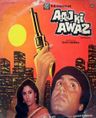 Aaj Ki Awaz poster