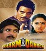 Dharm Aur Qanoon poster