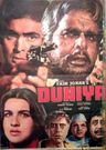 Duniya poster