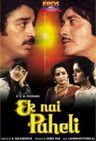 Ek Nai Paheli poster