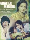 Ghar Ek Mandir poster