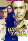 Hanste Khelte poster