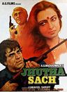Jhutha Sach poster