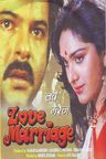 Love Marriage poster