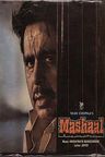 Mashaal poster