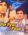 Pet Pyar Aur Paap poster