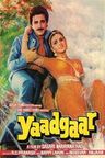 Yaadgaar poster