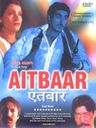 Aitbaar poster