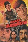 Chaar Maharathi poster