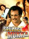 Fauladi Mukka poster