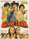 Geraftaar poster