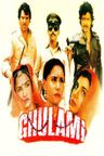 Ghulami poster