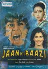 Jaan Ki Baazi poster