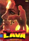 Lava poster
