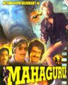 Maha Guru poster