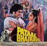 Pataal Bhairavi poster