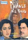 Phaansi Ke Baad poster