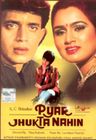 Pyar Jhukta Nahin poster