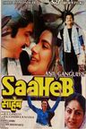 Saaheb poster