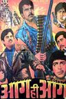 Aag Hi Aag poster