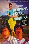 Deewana Tere Naam Ka poster