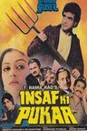 Insaf Ki Pukar poster