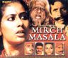Mirch Masala poster